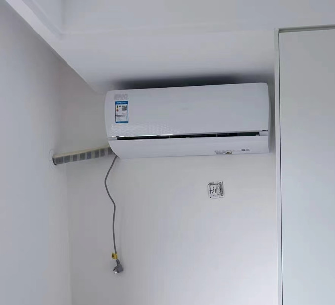 海尔智家获得发明专利授权：“一种马鞍式空调器”