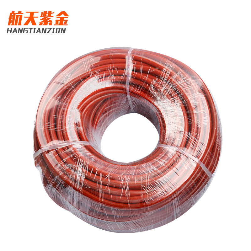 利安隆获得发明专利授权：“一种生橡胶组合物以及抗老化剂组合物”