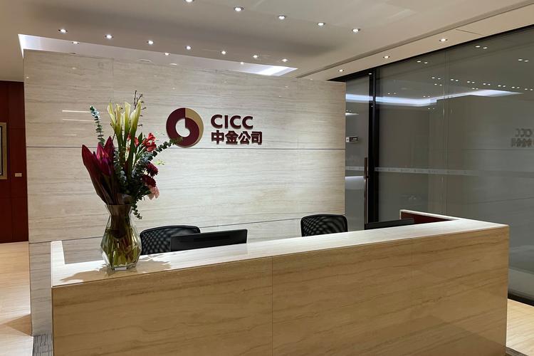 中金公司、中国银河获批发债