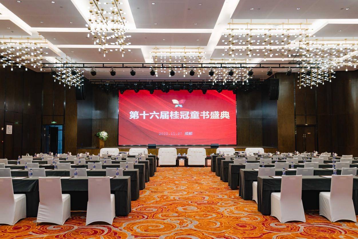 格科微完成发行5亿元科技创新债券，发行利率2.11%