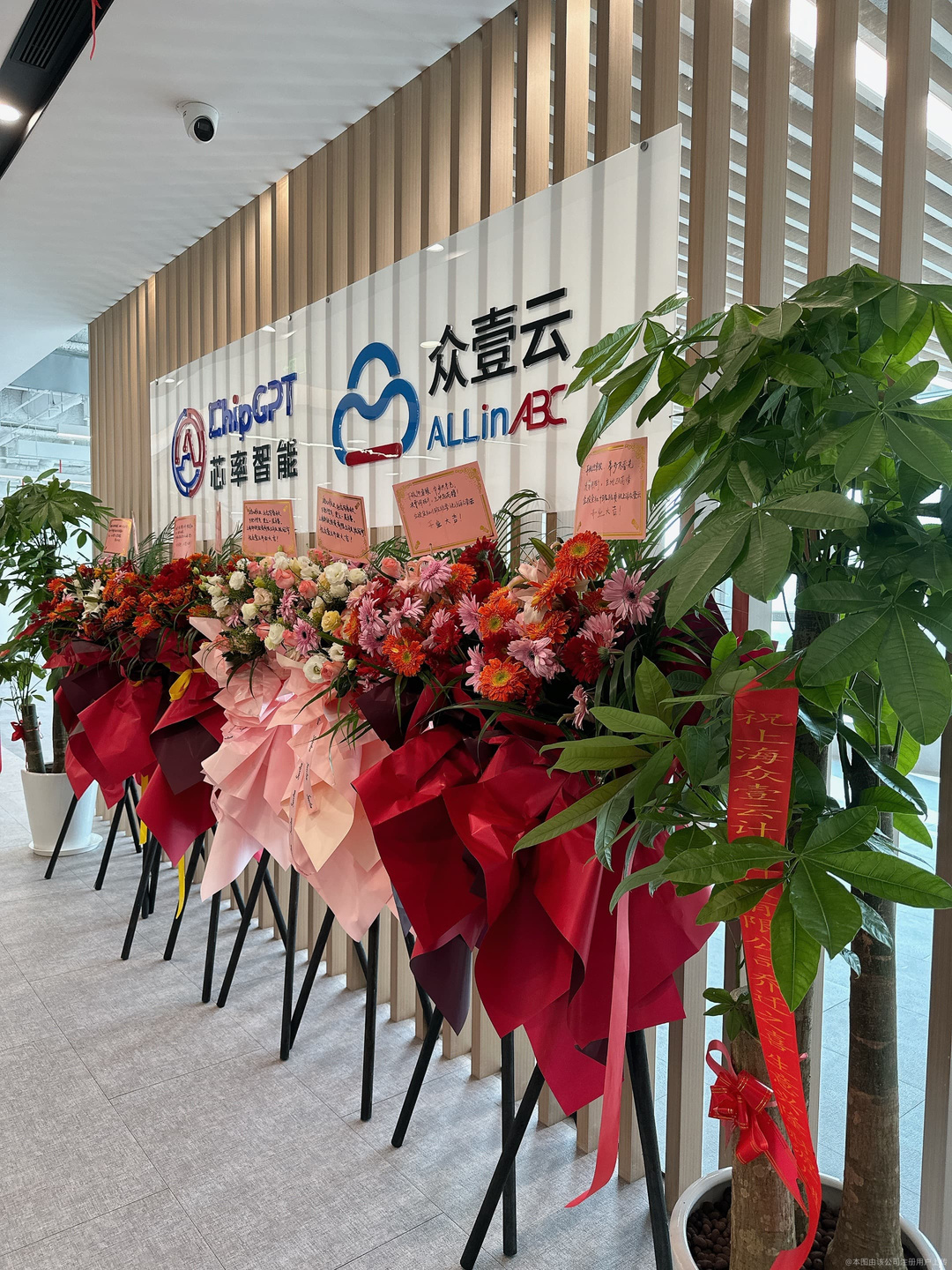 格科微完成发行5亿元科技创新债券，发行利率2.11%