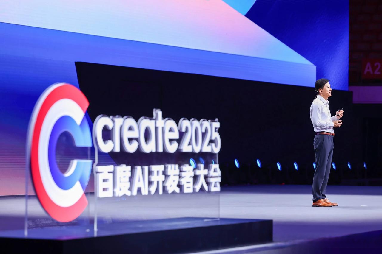 2025京东方全球创新伙伴大会举行 AI焕新驱动产业质变跃迁