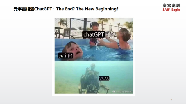 赛富璞鑫拟减持破发股嘉和美康套现0.8亿 已套现2亿