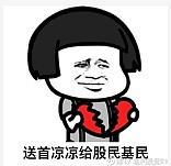 深夜！“黑天鹅”突袭 英国股债汇全线跳水！发生了什么？