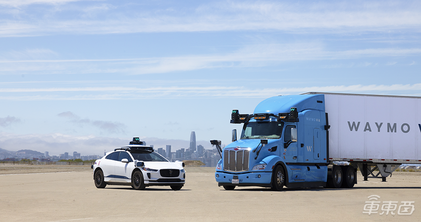 Alphabet寻求通过发行美元债券筹集约150亿美元