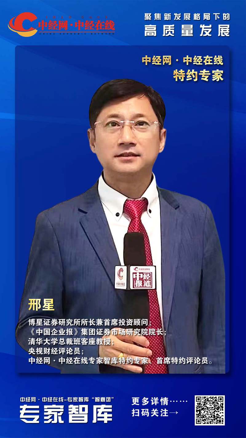 悍高集团拟发行不超过12亿元可转债