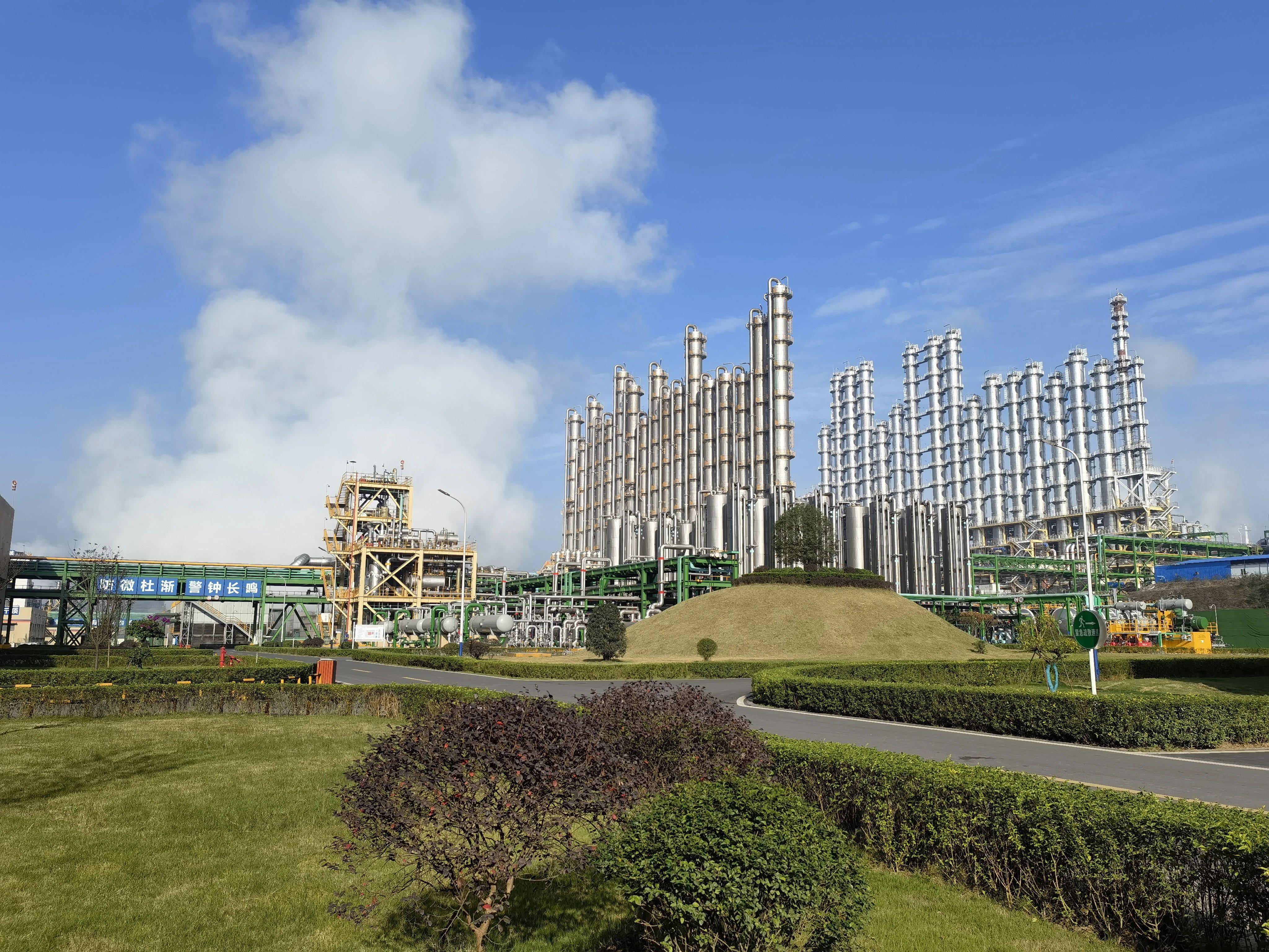 悍高集团拟发行不超过12亿元可转债