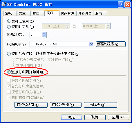 金橙子获得发明专利授权：“激光控制卡脱机标刻序列号的方法”