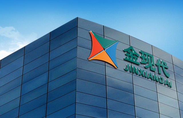 金宏锋获批担任云南建投集团财务公司总经理、董事