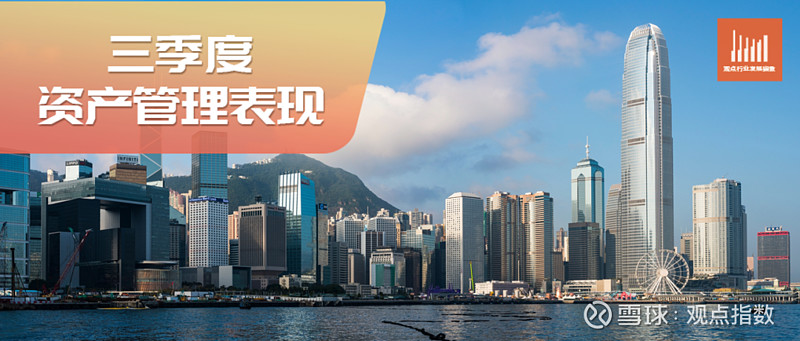 沪市债券新语 | 扩品增类启新程 商业REITs激活资管新生态