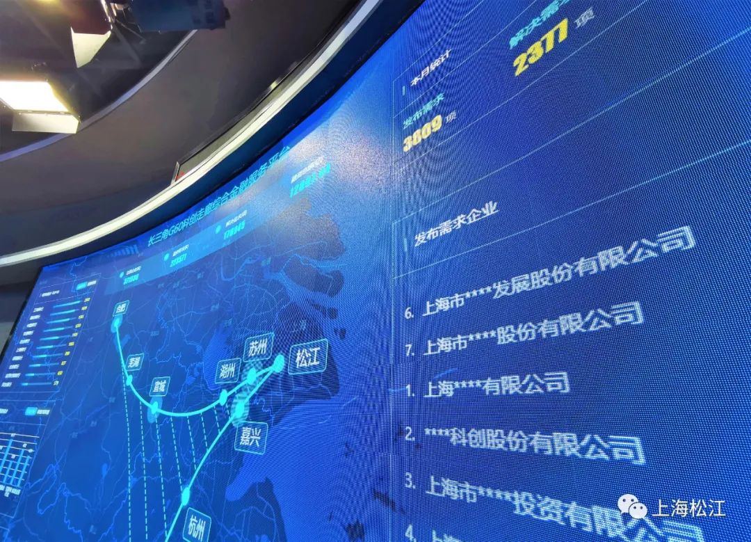 均普智能成功发行全国首单AI+人形机器人研发领域科创债