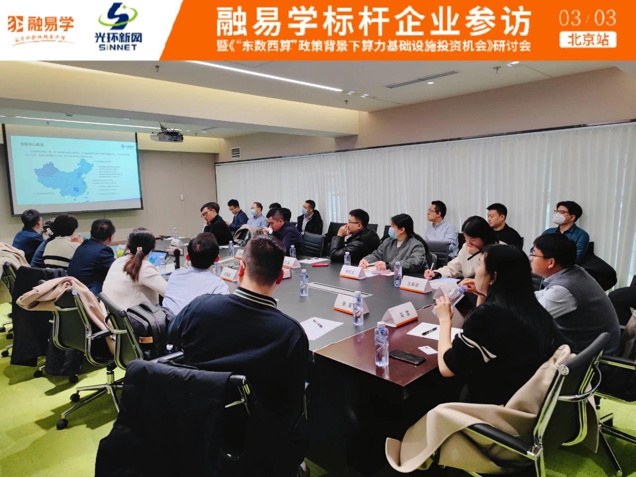 中铁建金租变更股权获批 中铁建锦鲤公司持股比例升至20.588%