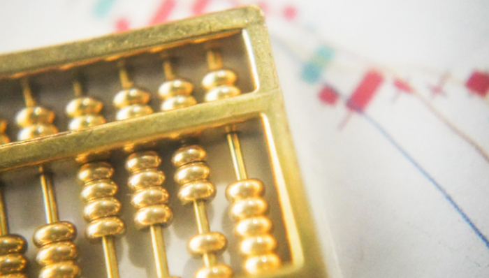 每周债市看点 | 融侨集团与中建投信托诉讼获进展,吉林信保投资集团涉及新增重大诉讼案件