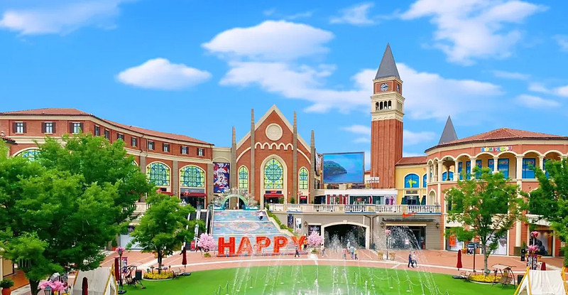 焦作城发集团拟发行14.1亿元公司债 获上交所受理