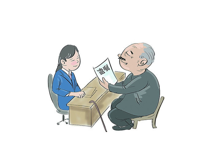 王会妙获批担任中诚信托董事、总裁