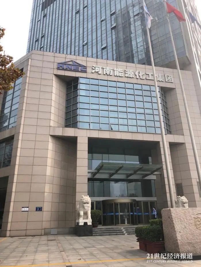 旗滨集团：超短期融资券及中期票据获准注册