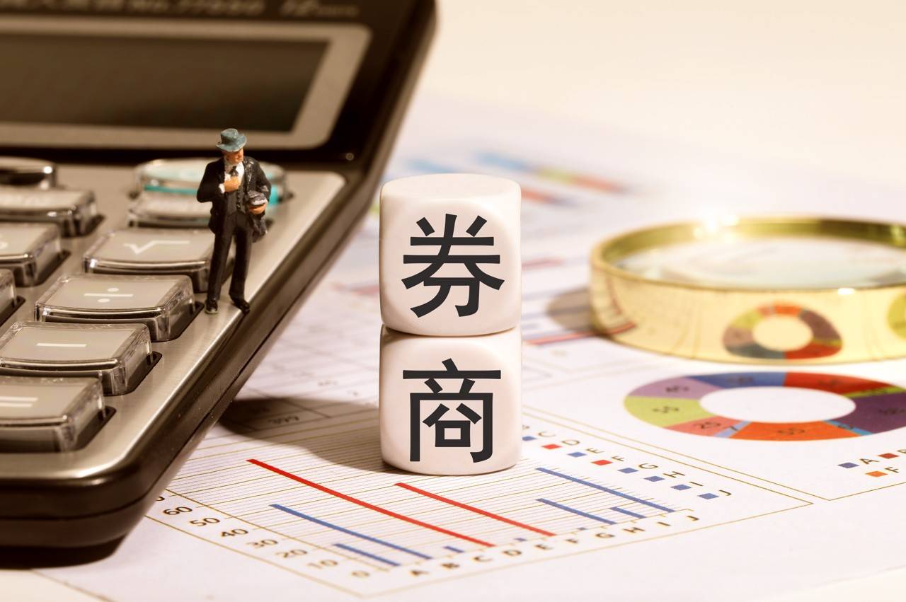 山西金租迎“新帅” 原总经理王瑞升任董事长