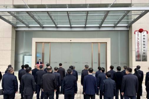 河南拟发行183.86亿元地方债