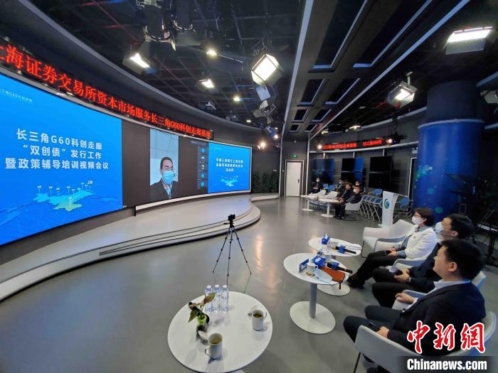 中国银行间市场交易商协会:银行间市场科创债机制进一步优化