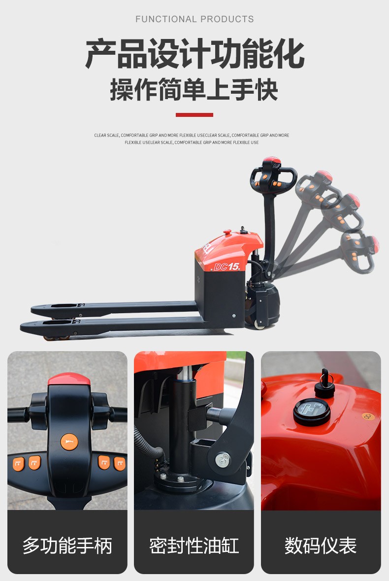 杭叉集团获得发明专利授权:“一种叉车蓄电池柔性更换装置及其操作方法”