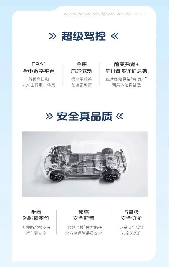 宁德时代获得发明专利授权:“集流体及其制备方法、极片、电极组件及二次电池”