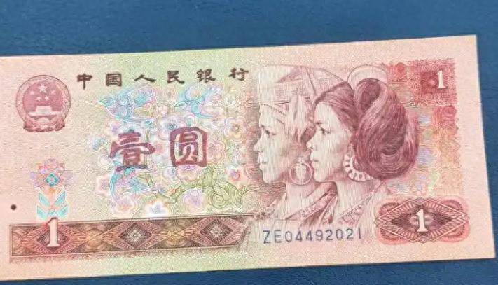 人民银行:1月末,债券市场托管余额197.7万亿元