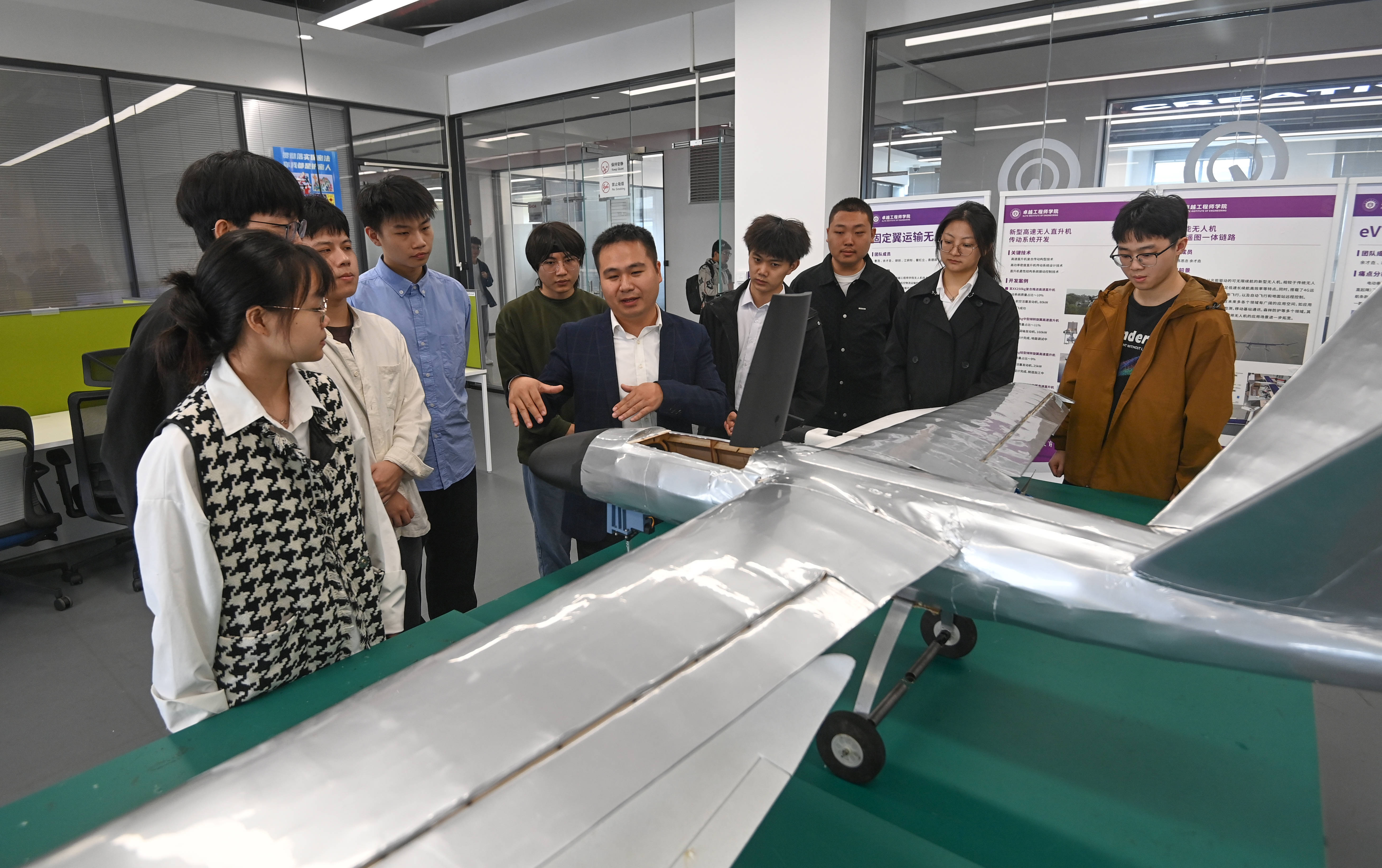 BOE（京东方）“智启新程 X 科技创新”跨界对话在京举行