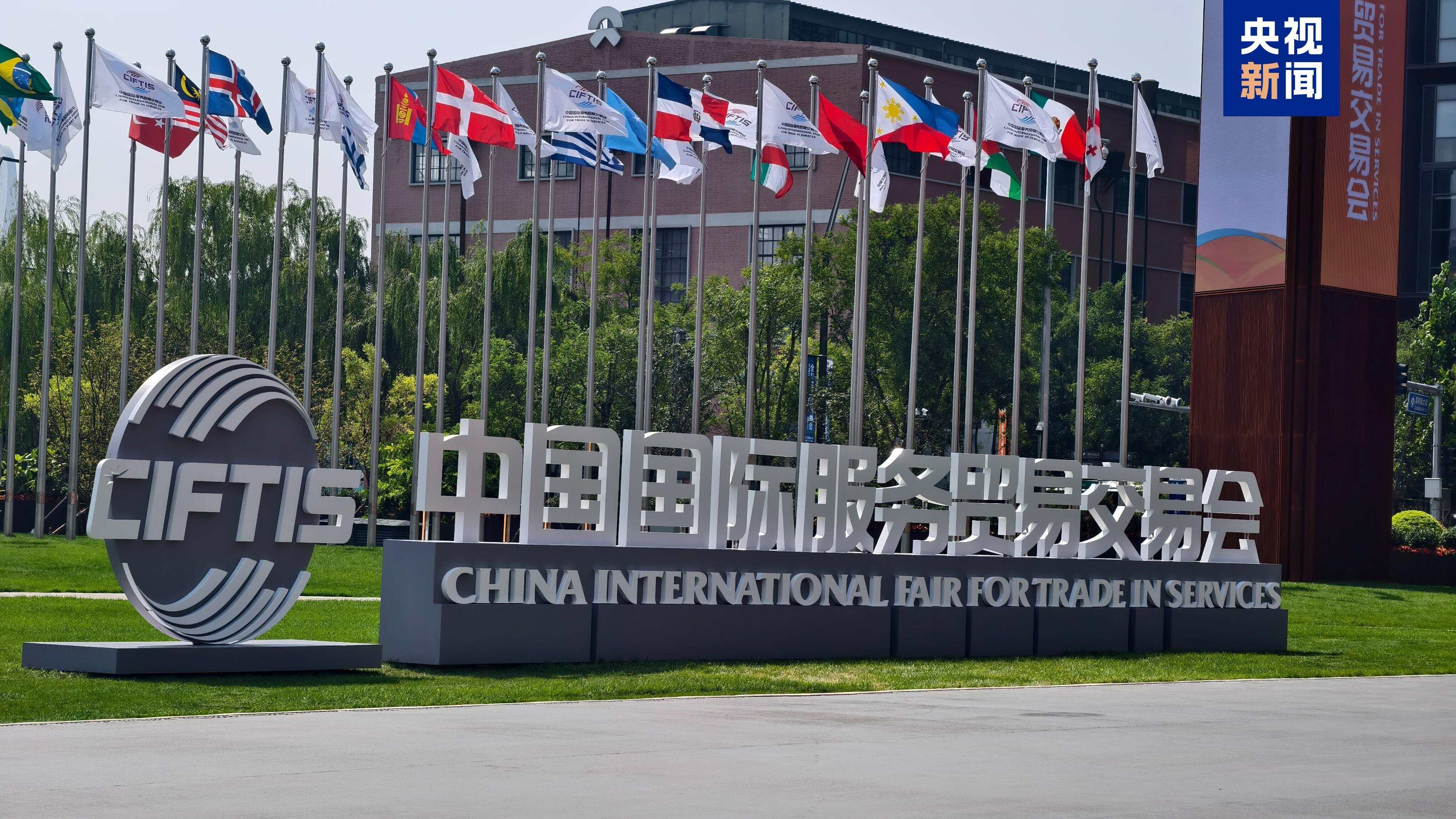 2025年进出口总值创历史新高 “十四五”外贸圆满收官