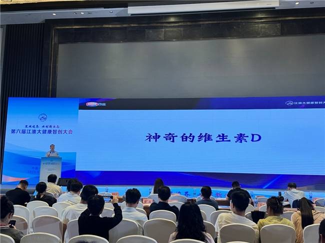 科创债赋能实体经济 元禾控股发挥标杆引领作用