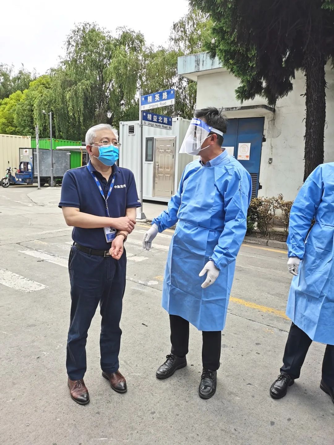 吴清：稳妥有序防范化解债券和私募基金等领域风险