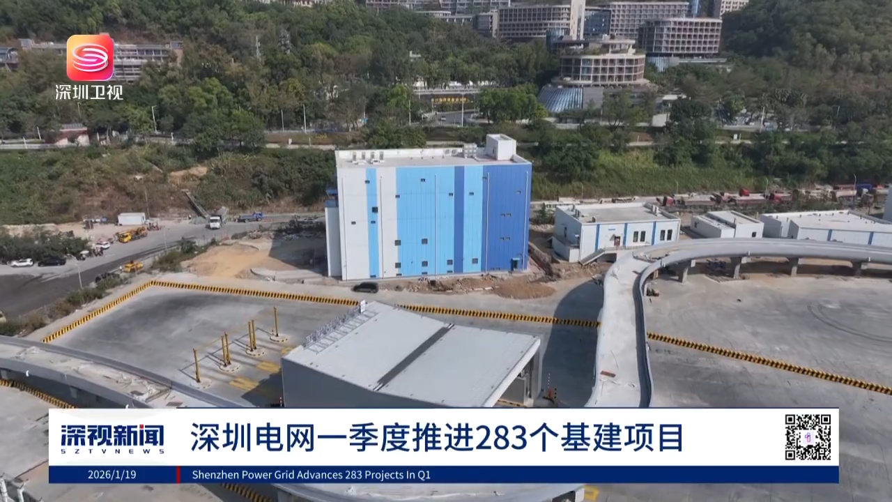 德意志银行发行55亿元熊猫债 规模创外资银行历史新高