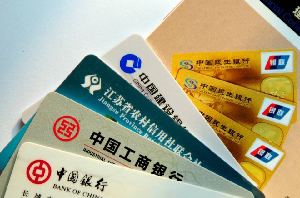 中资离岸债风控周报（3月2日至6日 ）：一级市场发行趋暖 二级市场多数下行