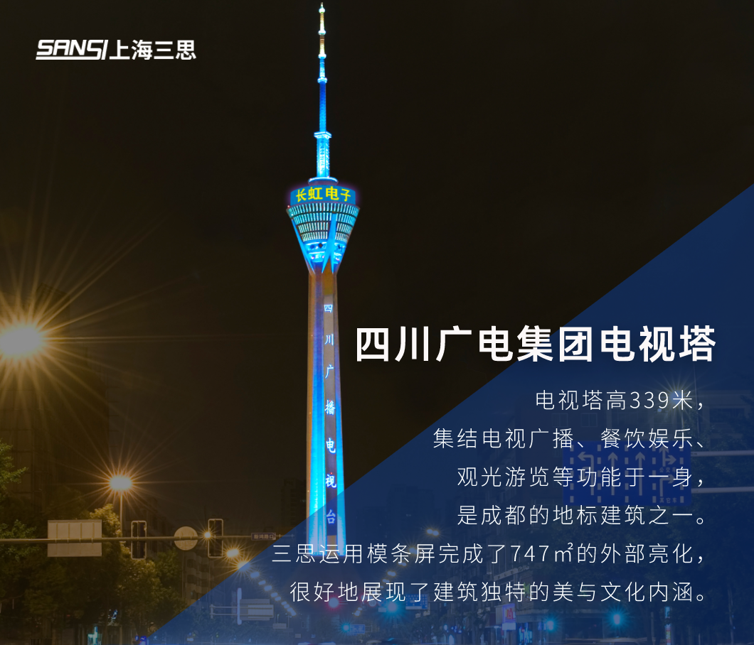 光力科技：若在未来触发“光力转债”的有条件赎回条款，届时公司将根据相关规定综合考虑各项因素决定是否赎回