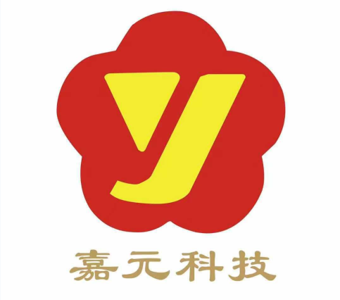 嘉元科技：关于实施“嘉元转债”赎回暨摘牌的公告