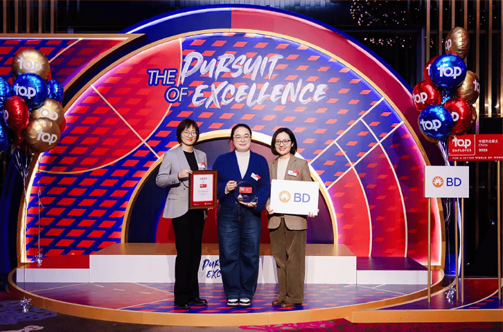 雅培连续十五年荣膺“中国杰出雇主”