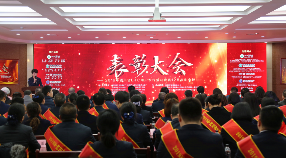 大唐发电完成发行20亿元中期票据，票面利率1.82%