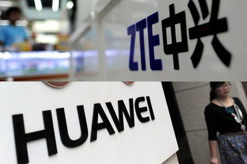 中兴通讯获得外观设计专利授权：“手机”