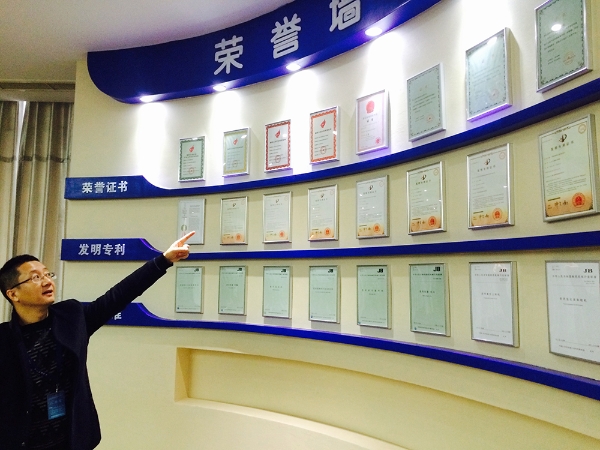 迦南科技获得实用新型专利授权：“一种四通道均匀下料器”