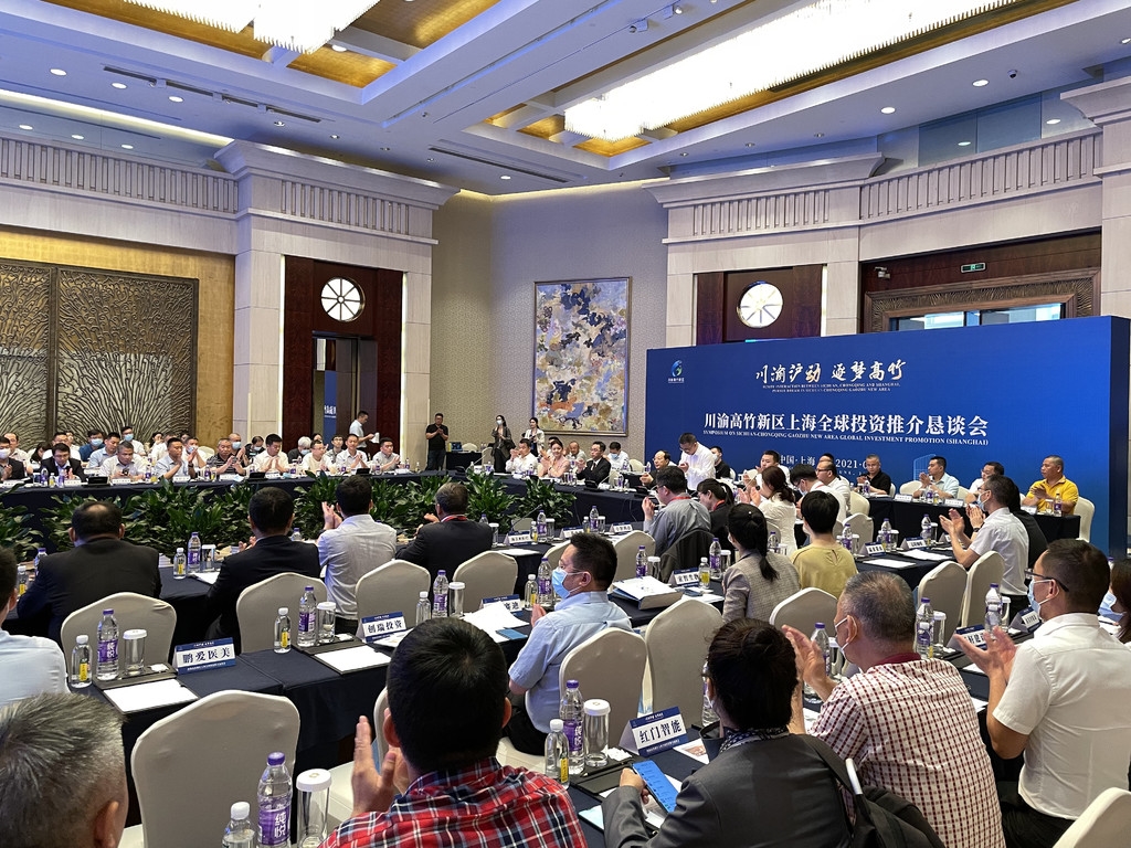 王开红获批担任恒鑫金租董事长