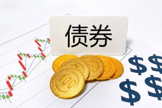 开封发投集团拟发行22亿元公司债，获上交所受理