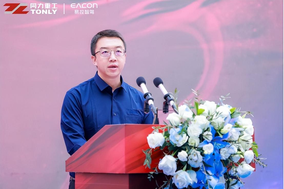 同力股份获得外观设计专利授权：“无人驾驶自卸车进气格栅”