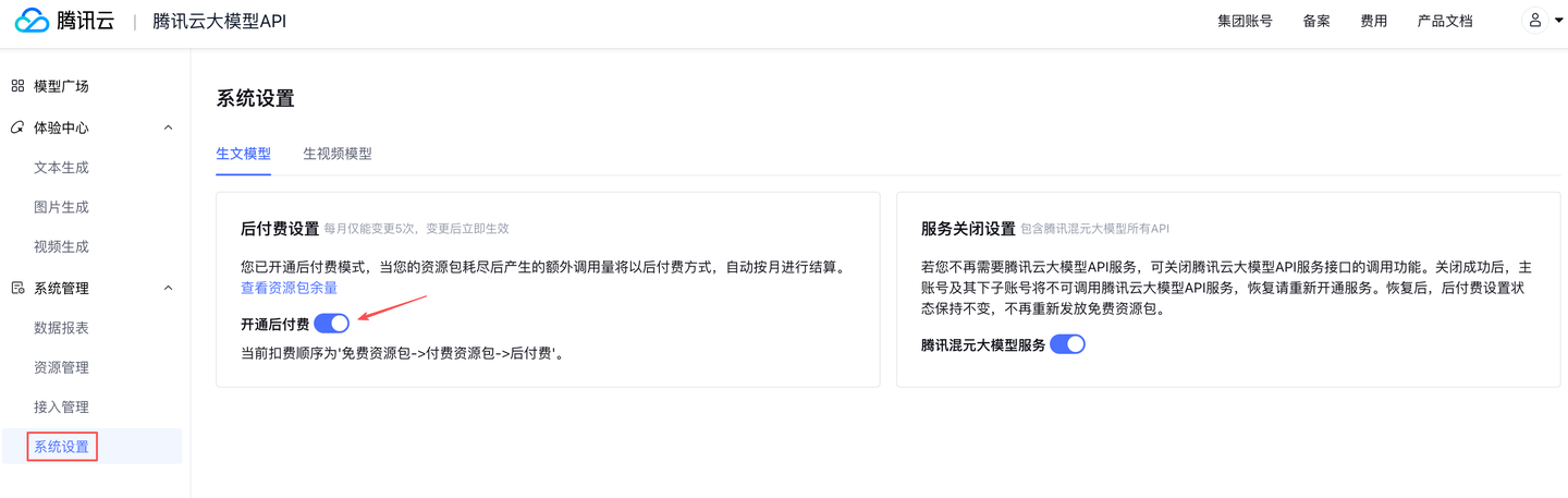 国家互联网应急中心发布关于OpenClaw安全应用的风险提示