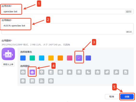 国家互联网应急中心发布关于OpenClaw安全应用的风险提示