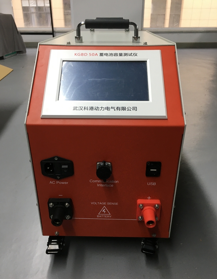 许继电气获得发明专利授权：“一种集群型蓄电池预放电控制系统及其放电控制方法”