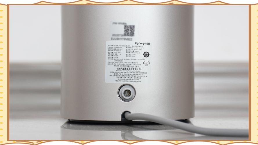 九阳股份获得发明专利授权：“一种用于净水机的温度流量控制方法及净水机”