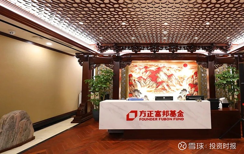 方正富邦自由现金流指数重磅开售