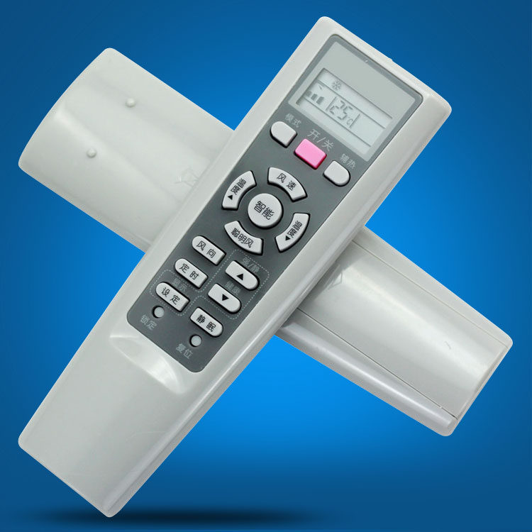 海尔智家获得发明专利授权：“空调器的补气控制方法”