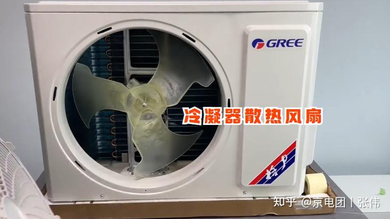 海尔智家获得发明专利授权：“空调器的补气控制方法”