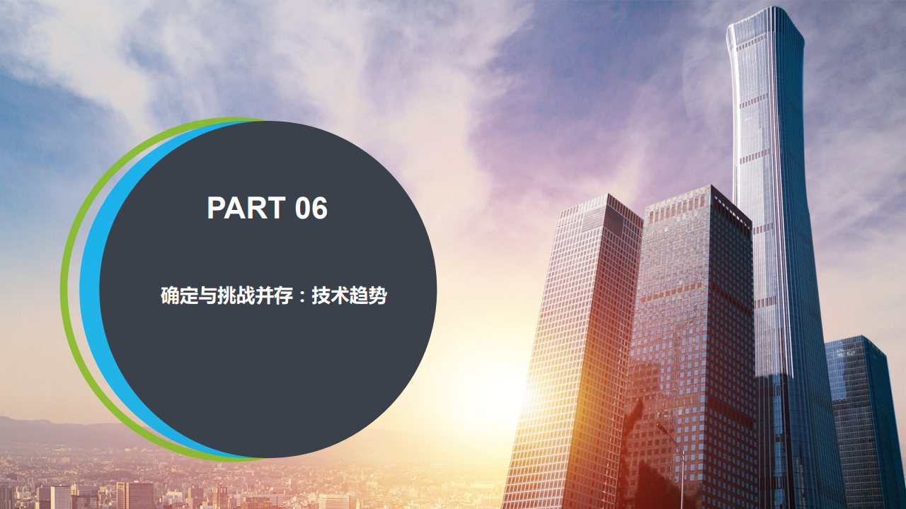 中兴通讯获得发明专利授权：“视频质量评估方法、装置、电子设备及存储介质”