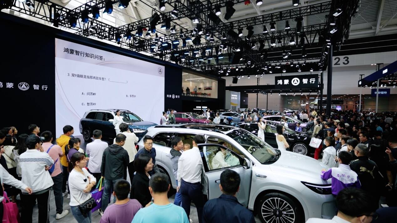 华为举办鸿蒙智家技术沟通会，多款新品亮相